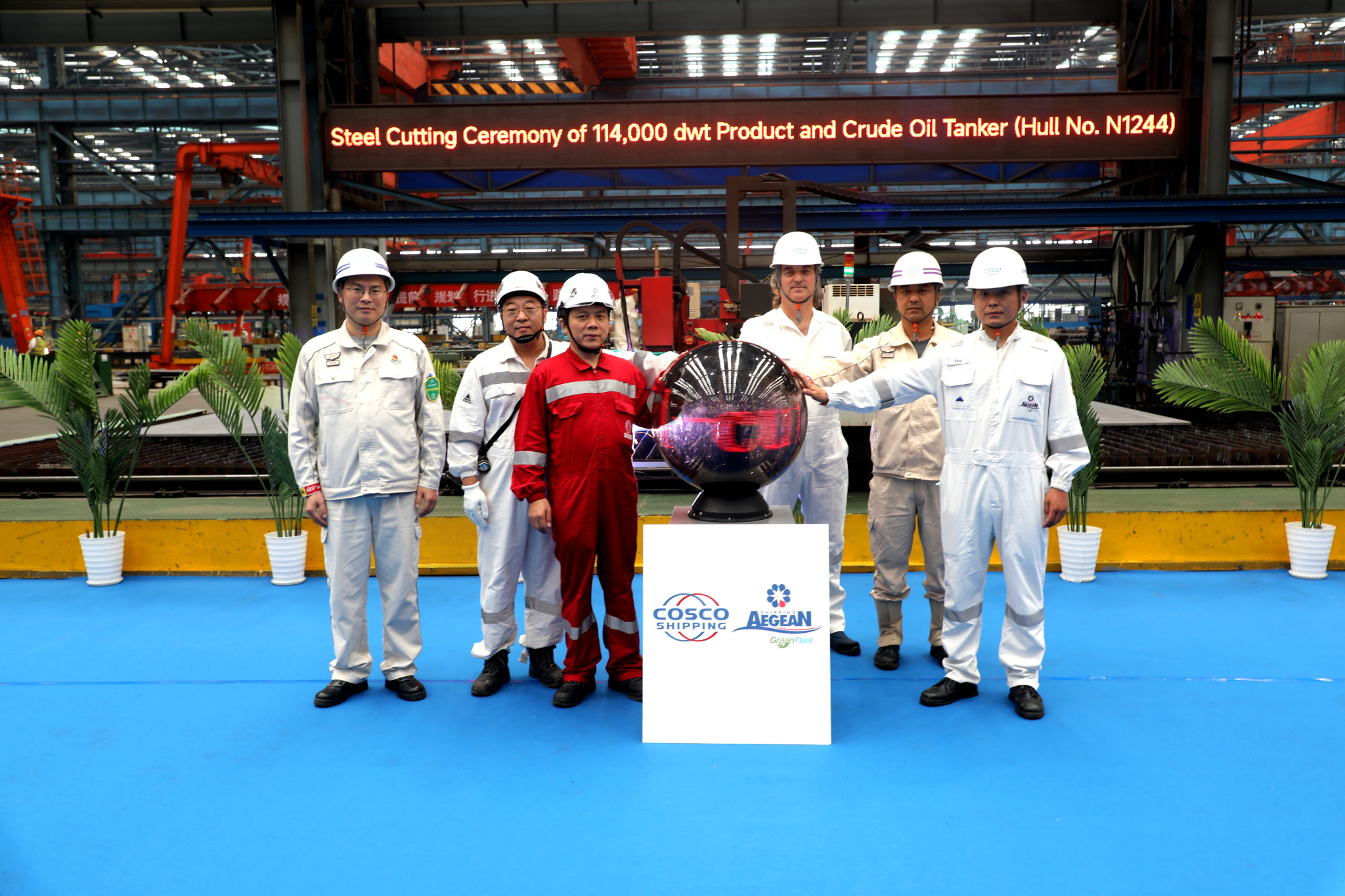 Steel Cutting ceremony