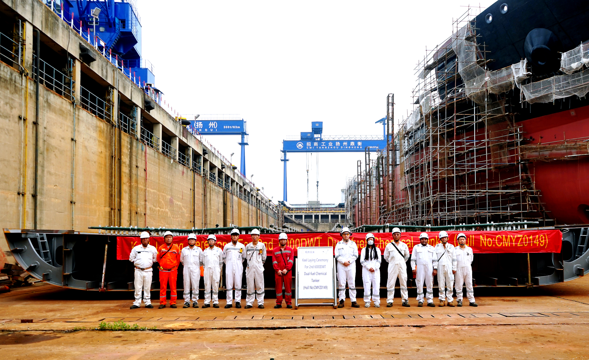 Keel laying (1)