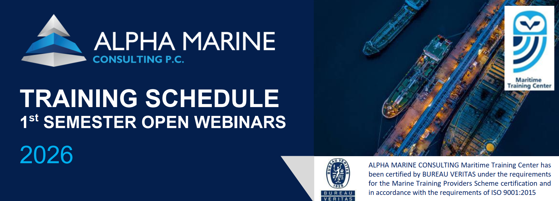 AMC_TrainingScheduleLabel