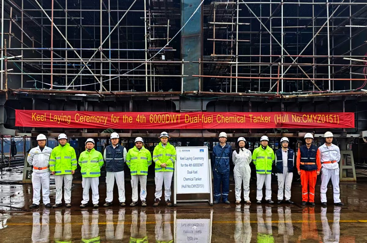 Successful Keel Laying Ceremony of the 4th 6K Chemical Product Tanker !