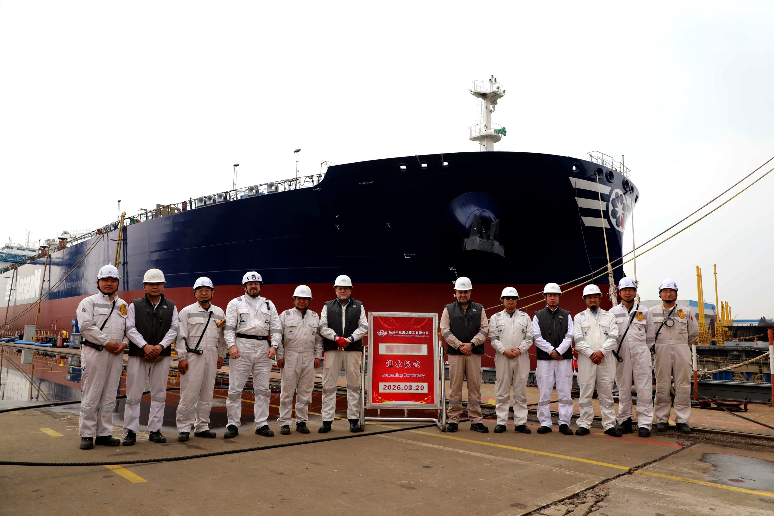 Successful Launch of the two LR2 114,000 DWT Product/Crude Oil Tankers at COSCO Yangzhou Shipyard!