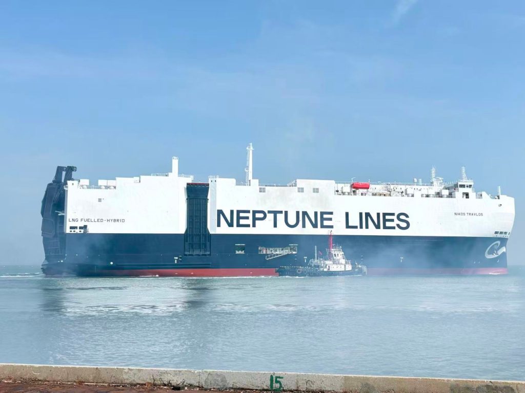 Neptune Line Ship